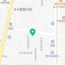 흠평경락관리 이미지