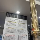( 고성가볼만한곳 ) 고성찐맛집 청우숯불갈비 / 오호vr해양체험관 / 행복한밥상 / 카페백촌리