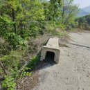 [추천경매물건] 경기도 남양주시 수동면 공장 부동산경매 이미지