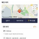 정원스크린골프존 이미지