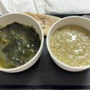 시엘토스트 이미지