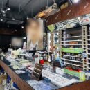 맑은눈안경원(월피동) 이미지