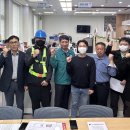 우천산업 이미지