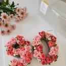 나렌시아케이크 이미지