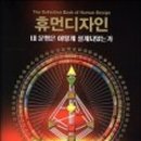 린다디자인 이미지