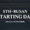 데이지주 이미지