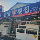 회원동055 이미지