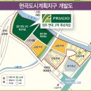 현곡농협하나로마트 이미지