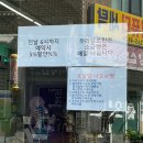 리 앤 브레드 이미지