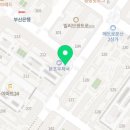 부산남구문화원 3층 이미지