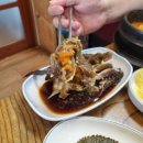 힘센풍천장어 - 강북구 도봉로 167 | 힘센풍천장어