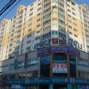 창고구공 이미지