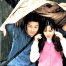 미온필름 이미지
