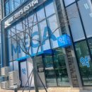 동탄그린약국 이미지