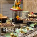 메인 | 클럽메드 발리 음식 메인 식당 후기