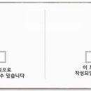 민트클리닉