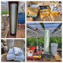 경도농장 이미지