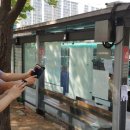 kt(버스정류장) 이미지