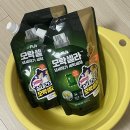 (주)아성다이소 삼산본점 | 다이소 품절대란 모락셀라 땀냄새제거 세제 후기