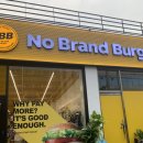 노브랜드버거 경산사동점 이미지
