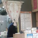 국수나무 시지점 이미지