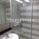 차영동공인중개사사무소 이미지