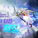 일영사 데일리안