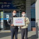 구룡산업 - 고양시 일산서구 송산로 559-16 | 구룡산업