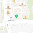위버에듀케이션원어민영어교습소