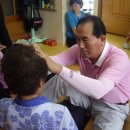 용봉경로당 이미지