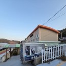 신의초등학교 네이버블로그