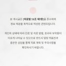 이편한68플란트치과의원 네이버블로그