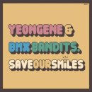 비엠엑스 쇼핑하우