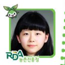 장수군농산물종합가공센터 Daum카페