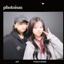 [실천학교]문화로 배우는 생활 일본어 | 학교?그게 뭔데?