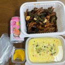 대구닭발맛집 대구신당동닭발 &lt;맹여사닭발&gt; 추천 후기
