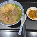 호즈위우육면