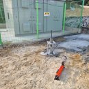 행복태양광발전소 이미지