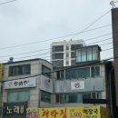 양천향교역 2번출구 이미지