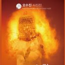느량