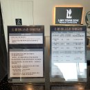 별내테니스장[별내-1] 이미지