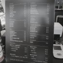 페리아 902 오션뷰 키즈 가족 펜션 이미지