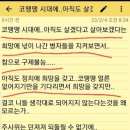 창원지방검찰청 거창지청 이미지