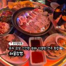 감성점빵 | 《천안/불당동》 포차 감성 신선한 회와 안주 한상을 즐길 수 있는 불당동 횟집 "해물점빵“ 방문후기🐟