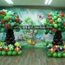 부명초등학교 이미지