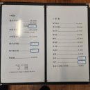 고갯마루식당 이미지