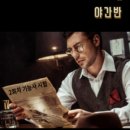 모아직업기술교육원 이미지