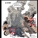 849003 이미지