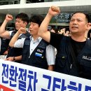 광주도시철도공사 이미지