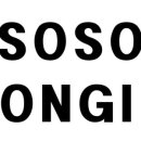 주식회사 소소 이미지